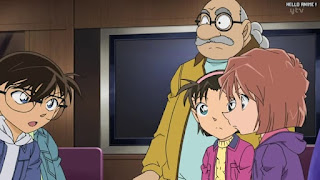 名探偵コナンアニメ 第R134話 灰原哀監禁事件 | Detective Conan Episode 768