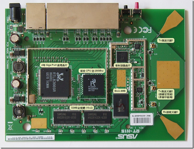 Mainboard_top