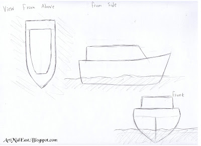 How to draw a boat!! A Step by step Drawing Lesson | Drawing Lessons