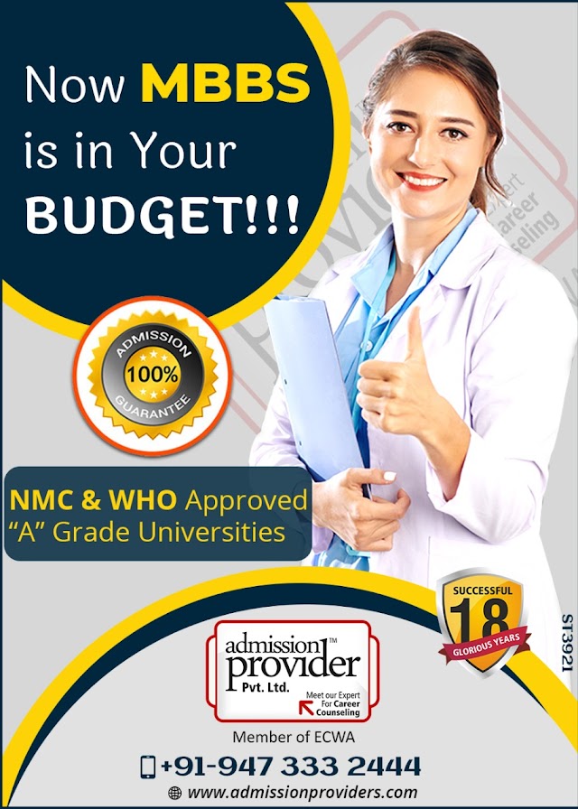 MBBS IS IN YOUR BUDGET!!