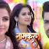 Shweta will go against Bebe In Star Plus Naamkaran