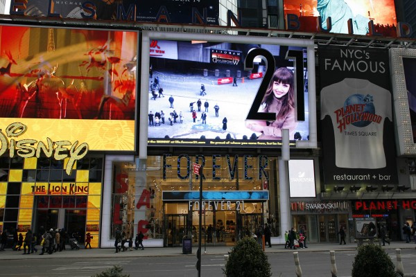 The flagship in Times Square, NYC