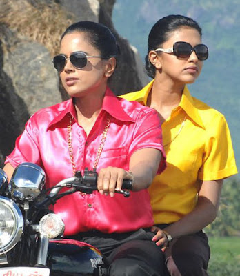  Amala Paul and Sameera