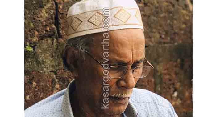 Muhammad of Mogral passed away, Kerala, Kasaragod, Obituary, News.