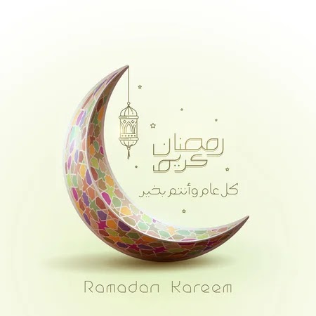 Ramadan Kareem HD Images & HD Wallpapers