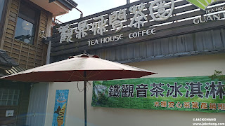 Wenshan,Taipei | Maokong Guanding Tea Garden | Take a coffee break
