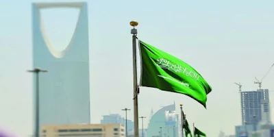 تأشيرة المضيف السعودي