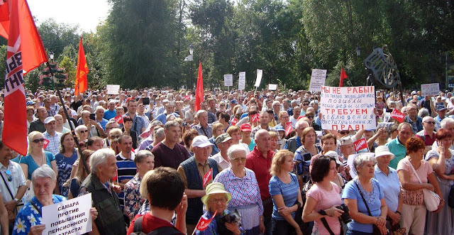 02.09 Митинг против повышения пенсионного возраста в Самаре