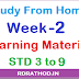 ssa weekly lesson std 3 to 8 Gujarat government