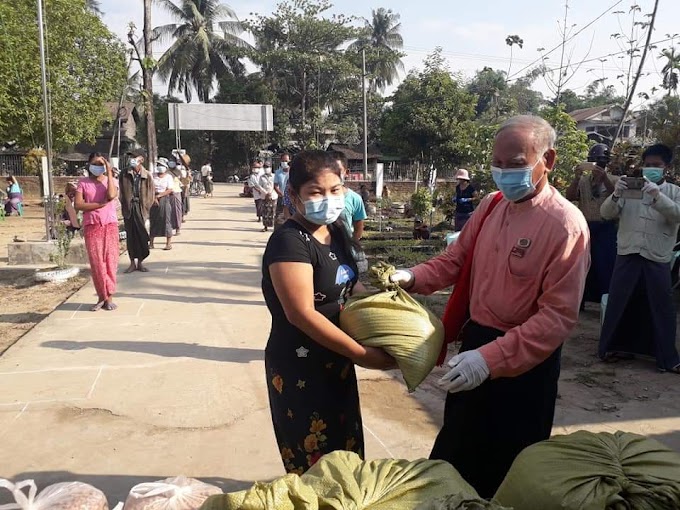 ကျုံပျော်မြို့နယ်၊ အောင်ဆန်းရပ်ကွက်ရှိ အိမ်ထောင်စု (၇၄၁)စုထံသို့ အခြေခံစားကုန်(၅)မျိုးအားဝေငှ