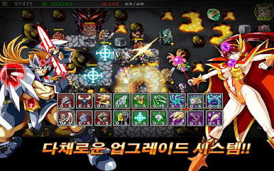 Fantasy Defense v2.0.1 Apk