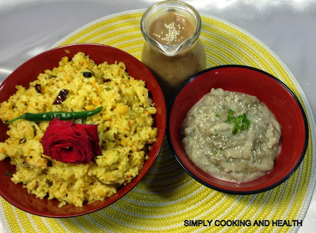 Unusual tamarind fried rice with vegetables with baked eggplant and egg plant sauce
