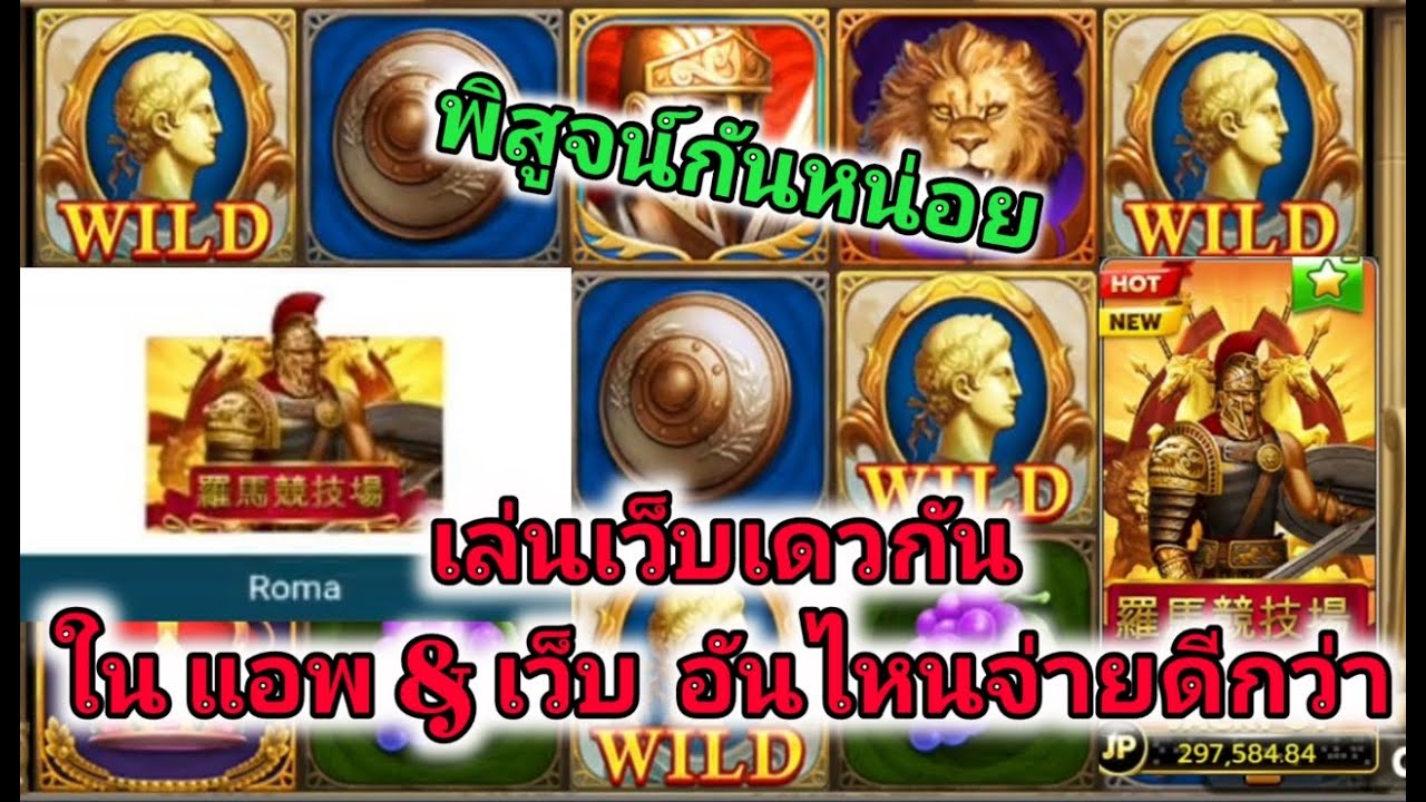  เครดิตฟรี 100 ไม่ต้องฝาก ไม่ต้องแชร์ 2021