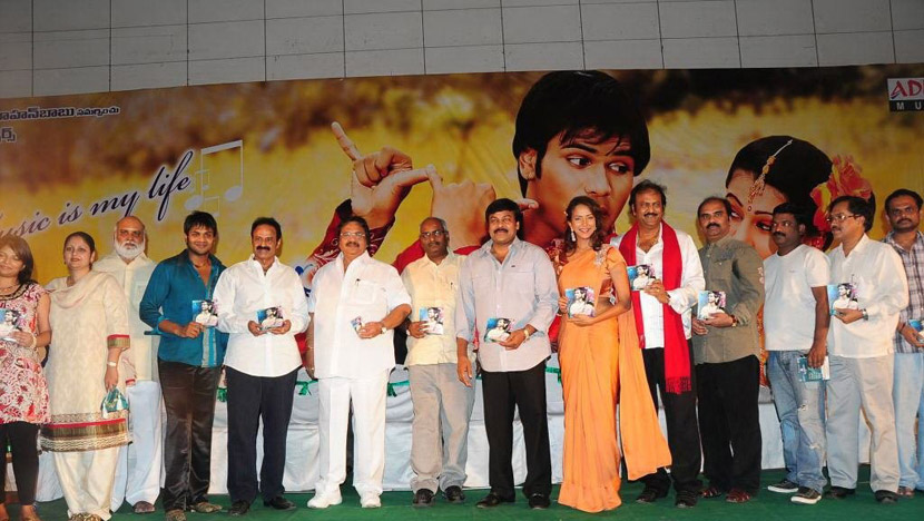 jhumaandi Naadam audio release gallery