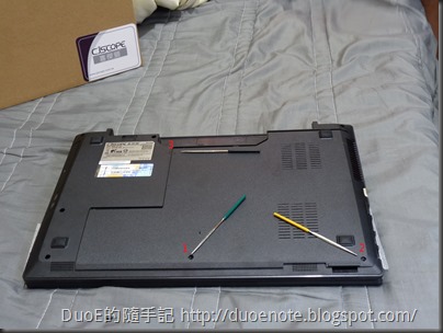 CJSCOPE QX-350HD 拆背蓋