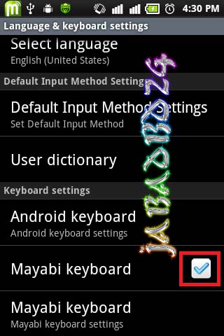 How to write bangla in android phone ~ JabadBD24