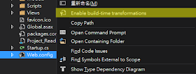 Enable Build-Time Transformations