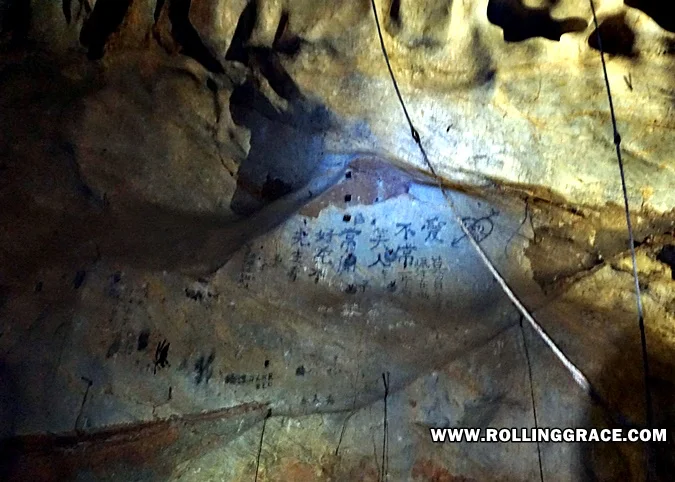 Gua Kelam Perlis Malaysia