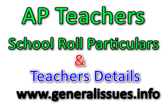 AP Teachers School Roll Particulars and Teachers Details