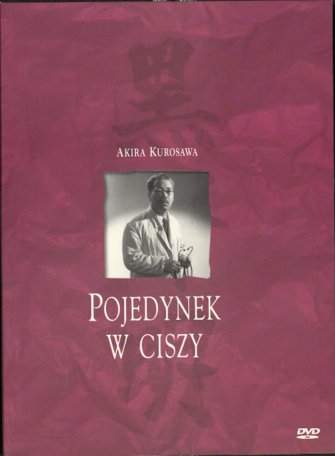 Okładka filmu Pojedynek w ciszy