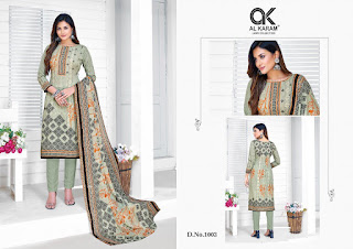 Gul Ahmed Al Karam Mahjabeen Pakistani Lawn Collection