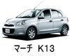 日産　マーチ　エンジンオイル　種類　交換　比較　値段