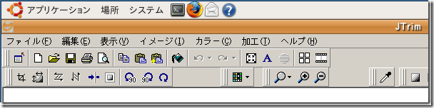 image_thumb7