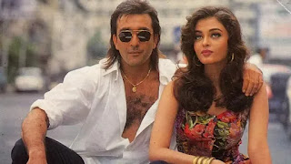 aishwarya rai bachchan and sanjay dutt's  magzine photoshoot picture