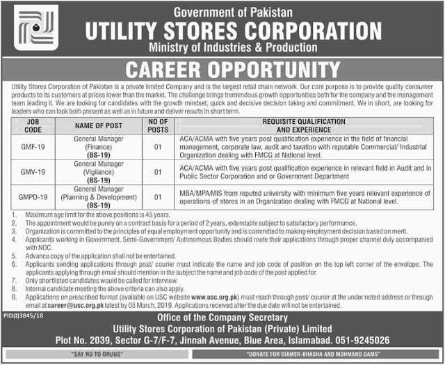 Utility Stores Corporation Latest Jobs 2019