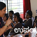 ನಿಮ್ಮ ಸಾಮರ್ಥ್ಯ ಅರಿತಾಗಲೇ ಯಶಸ್ಸು: ಡಾ. ರಾಜೇಶ್ವರಿ ಎಂ