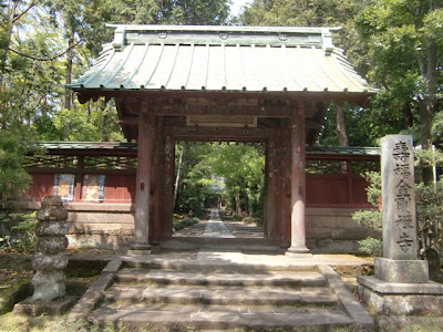  壽福寺