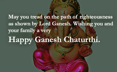 Happy Ganesh Chaturthi 2020 Wishes