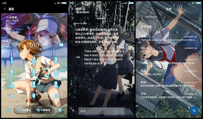 https://animethemesforxioamimiui9.blogspot.com/2020/01/tema-xiaomi-toaru-kagaku-no-railgun-v2.html