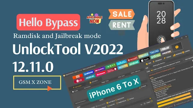 UnlockTool V2022.12.11.0 Hello Bypass