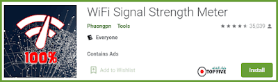 تطبيق WiFi Signal
