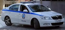  Ένα περίεργο περιστατικό με πρωταγωνιστή έναν 49χρονο Γάλλο που παρακολουθούνταν από τις ελληνικές αστυνομικές αρχές ως ύποπτος «τζιχαντιστ...