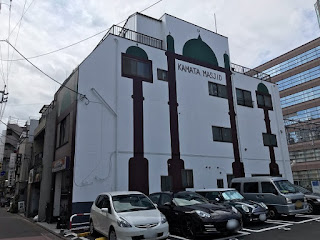 Kamata Mosque