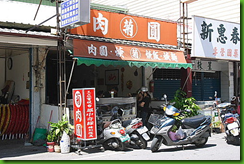 mht3538(1)