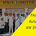 PACL India Limited से पैसा Refund अब मिलेगा !