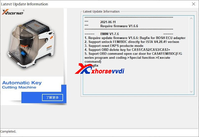 V1.7.6 VVDI BIMTOOL Pro Software Download Free  02