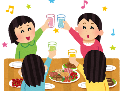 [最も選択された] 乾杯 イ��スト 無料 216642-ビール 乾��� イラスト 無料