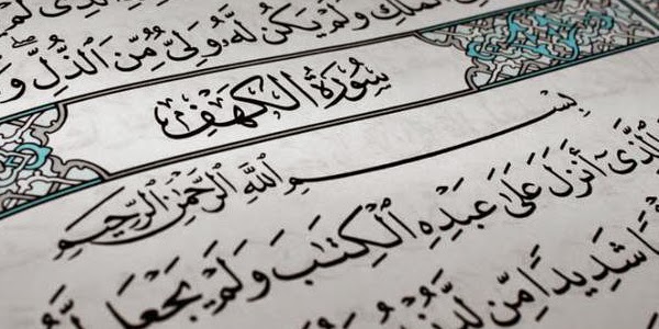 Keutamaan dan Manfaat membaca Surat Al-Kahfi pada Hari Jum'at