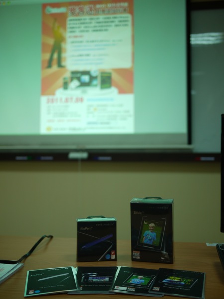 P1080472.JPG