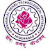 AICTE offered Free E-Learning Courses for the students
