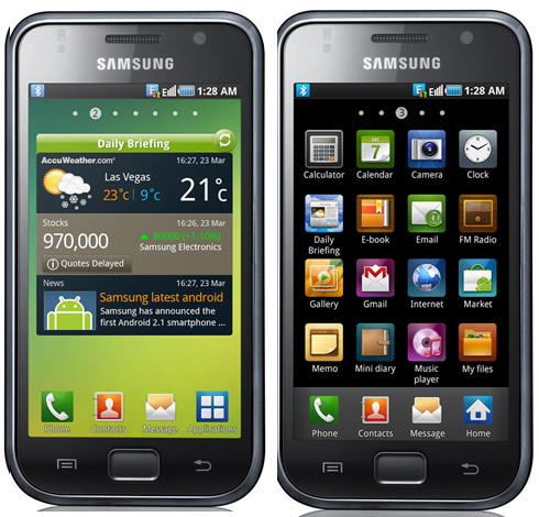 Fastest Phone Samsung Galaxy S Android | MOBILE PHONE Distro