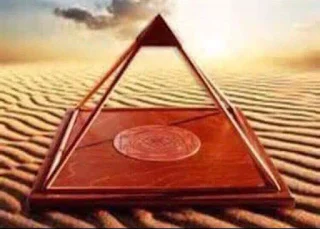 الشكل الهرم طاقة الهرم