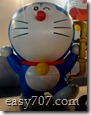 20130214_145556