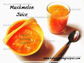 Simple Muskmelon | Cantaloupe | Mulam Pazham Juice - Summer Fruit