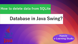 How to delete data from SQLite database in Java Swing? - Responsive Blogger Template