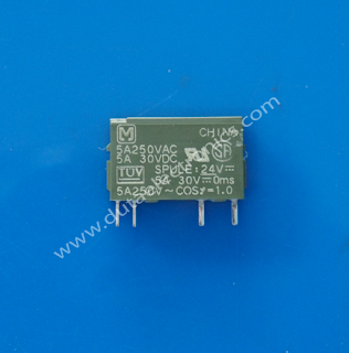 Jual Relay APA3312 ( 5A 250VAC ) Murah Terlengkap Baru Original